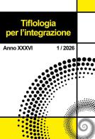 Tiflologia per l'integrazione (2026) vol. 1 edito da Scholé