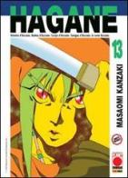 Hagane vol.13 edito da Panini Comics