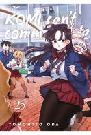Komi can't communicate vol. 25 di Tomohito Oda edito da Edizioni BD