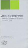 Letteratura giapponese vol.1 edito da Einaudi
