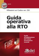 Guida operativa alla RTO. Riflessioni sul Codice ver. 250 edito da DEI