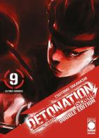 Detonation Island. Double edition vol. 9 di Tsutomu Takahashi edito da Panini Comics