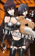 Monophobia vol.4 di Saki Okuse, Seigo Tokiya edito da GP Manga