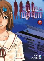 La culla dei demoni vol.2 di Kei Sanbe edito da Star Comics