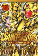 I cavalieri dello zodiaco. Saint Seiya. Next dimension vol.12 di Masami Kurumada edito da Edizioni BD