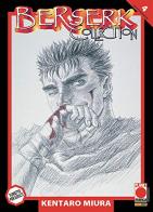 Berserk collection. Serie nera vol.4 di Kentaro Miura edito da Panini Comics