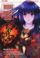 The rising of the shield hero vol.5 di Yusagi Aneko, Seira Minami edito da Edizioni BD