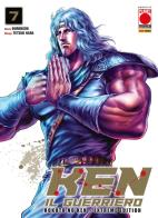 Ken il guerriero. Hokuto no Ken. Extreme edition vol.7 di Tetsuo Hara, Buronson edito da Panini Comics
