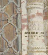 Ivan Glazunov. Ediz. italiana e russa di Ivan Glazunov edito da Gli Ori