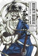 Rurouni Kenshin. Perfect edition vol.14 di Nobuhiro Watsuki edito da Star Comics