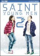 Saint young men vol.2 di Hikaru Nakamura edito da Edizioni BD
