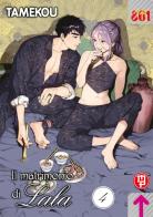 Il matrimonio di Lala vol.4 di Tamekou edito da Magic Press