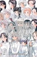 To your eternity vol. 23 di Yoshitoki Oima edito da Star Comics
