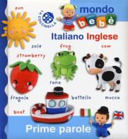 Prime parole italiano inglese. Ediz. a colori di Emilie Beaumont, Nathalie Bélineau edito da La Coccinella