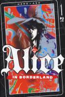 Alice in borderland vol.1 di Haro Aso edito da Edizioni BD