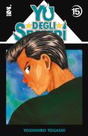 Yu degli spettri. New edition vol. 15 di Yoshihiro Togashi edito da Star Comics