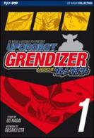 Ufo Robot Grendizer. Ultimate edition vol.1 di Ota Gosaku edito da Edizioni BD