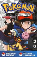 Pokemon nero e bianco vol.2 di Hidenori Kusaka, Satoshi Yamamoto edito da Edizioni BD