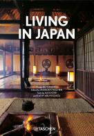 Living in Japan. Ediz. italiana, spagnola e portoghese. 40th Anniversary Edition di Alex Kerr, Kathy Arlyn Sokol edito da Taschen
