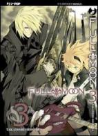 Full moon vol.3 di Shiozawa Takatoshi edito da Edizioni BD