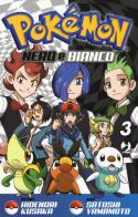 Pokemon nero e bianco vol.3 di Hidenori Kusaka, Satoshi Yamamoto edito da Edizioni BD