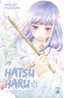 Hatsu Haru. La primavera del mio primo amore vol.8 di Shizuki Fujisawa edito da Star Comics