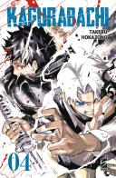 Kagurabachi vol. 4 di Takeru Hokazono edito da Star Comics