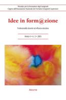 Idee in form@zione. Professionalità docente ed efficacia educativa vol.3 edito da Aracne