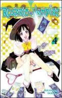 Rosario. Vampire vol.4 di Akihisa Ikeda edito da GP Manga