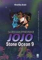 Stone Ocean. Le bizzarre avventure di Jojo vol.9 di Hirohiko Araki edito da Star Comics