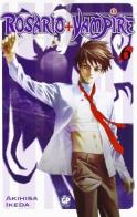 Rosario. Vampire vol.6 di Akihisa Ikeda edito da GP Manga