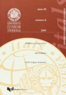 Itals. Didattica e linguistica dell'italiano come lingua straniera (2005) vol.8 edito da Guerra Edizioni