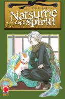 Natsume degli spiriti vol.20 di Yuki Midorikawa edito da Panini Comics