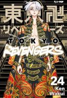 Tokyo revengers vol.24 di Ken Wakui edito da Edizioni BD