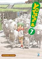 Yotsuba&! vol. 7 di Kiyohiko Azuma edito da Star Comics