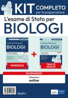 L' esame di Stato per biologi. Kit completo per la preparazione di Fiorenzo Pastoni, Valeria Filardo edito da Edises professioni & concorsi