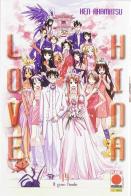 Love Hina vol.14 di Ken Akamatsu edito da Panini Comics