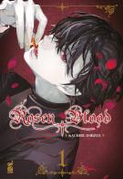 Rosen blood vol.1 di Kachiru Ishizue edito da Star Comics