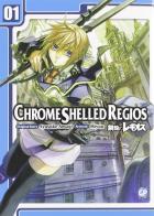 Chrome Shelled Regios. Missing Mail vol.1 di Nodoka Kiyose, Shuusuke Amagi, Miyuu edito da GP Manga