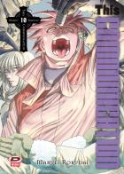 This communication vol. 10 di Rokudai Maruei edito da Dynit Manga