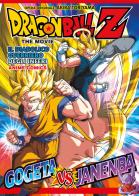 Il diabolico guerriero degli inferi. Dragon Ball Z the movie. Anime comics di Akira Toriyama edito da Star Comics