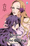 Requiem of the Rose King vol.12 di Aya Kanno edito da Star Comics
