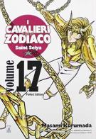I cavalieri dello zodiaco. Saint Seiya. Perfect edition vol.17 di Masami Kurumada edito da Star Comics