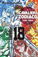 I cavalieri dello zodiaco. Saint Seiya. Perfect edition vol.18 di Masami Kurumada edito da Star Comics