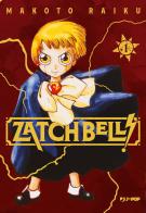 Zatch bell! Ediz. variant vol. 1 di Makoto Raiku edito da Edizioni BD