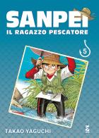 Sanpei. Il ragazzo pescatore. Tribute edition vol.5 di Takao Yaguchi edito da Star Comics