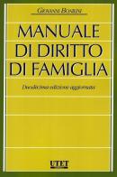 Manuale di diritto di famiglia di Giovanni Bonilini edito da Utet Giuridica