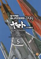 Star blazers 2199. Space battleship Yamato vol.5 di Michio Murakawa, Yoshinobu Nishizaki, Nobuteru Yuki edito da Goen