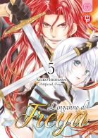 L' inganno di Freya vol.5 di Keiko Ishihara edito da Magic Press