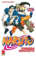 Naruto. Il mito vol. 22 di Masashi Kishimoto edito da Panini Comics